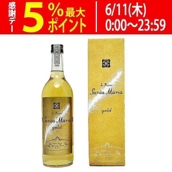 イエラム サンタマリア ゴールド 国産ラム 37度 箱付 720ml 伊江島蒸留