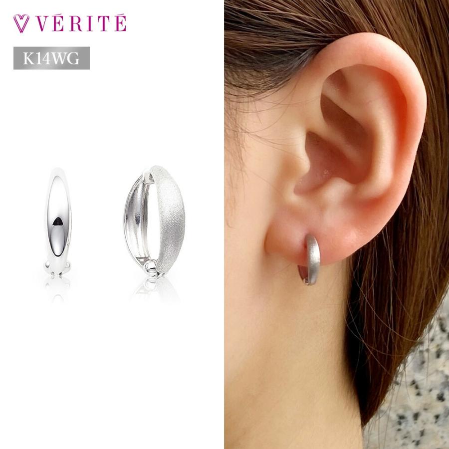 verite-0033