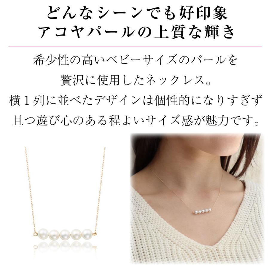 K10YG アコヤパール 本真珠 真珠 ネックレス ペンダント ジュエリー 