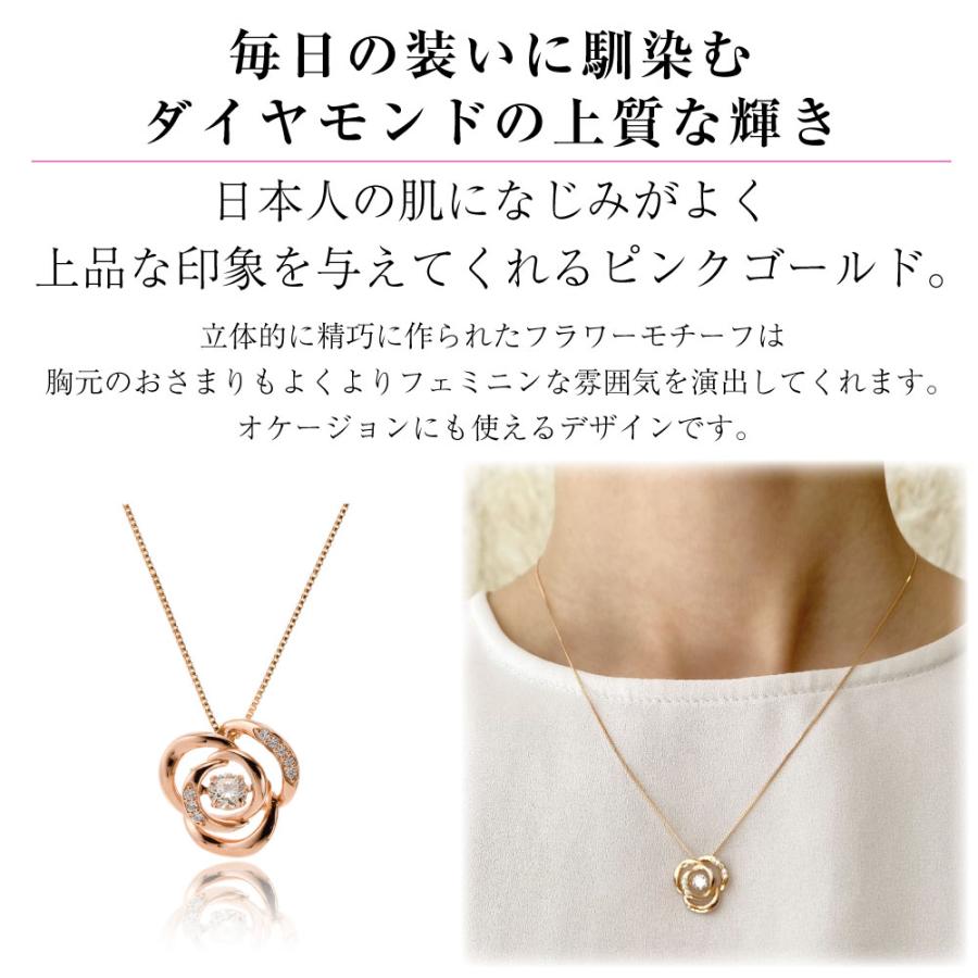 ▽値下げ▽ベリテ ダイヤモンドのネックレス&リングセット K18PG PT900
