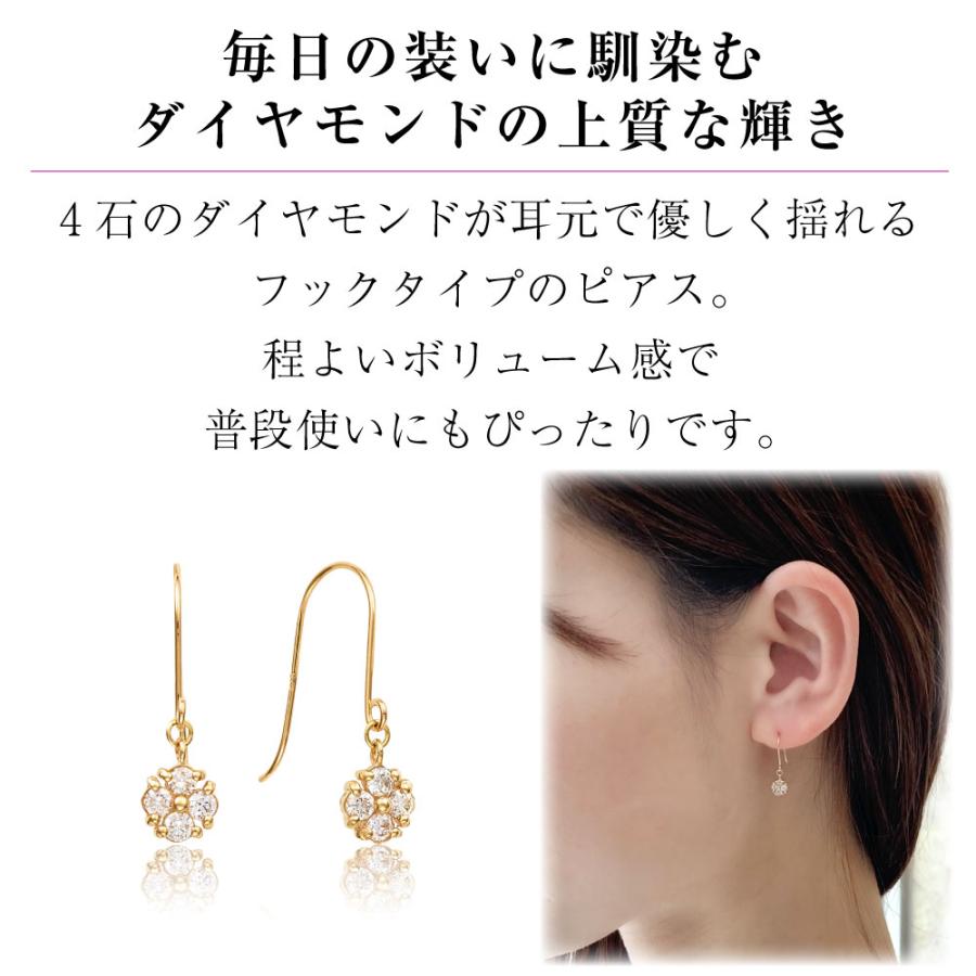 K18YG ダイヤモンドピアス ジプシーピアス フックピアス ジュエリー