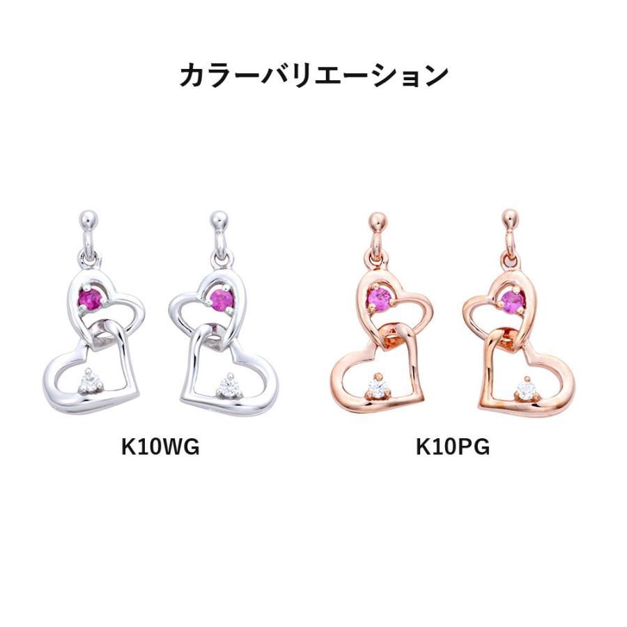 QIREINI H&C ダイヤモンド ピンク サファイア ピアス ハート 型 ピンク 