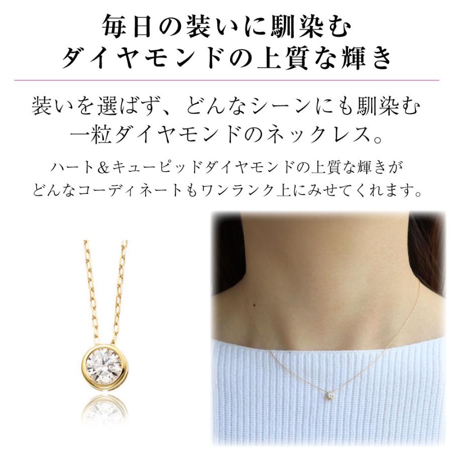 K18YG H&C ダイヤモンドネックレス ペンダント ジュエリー 118208010000の画像