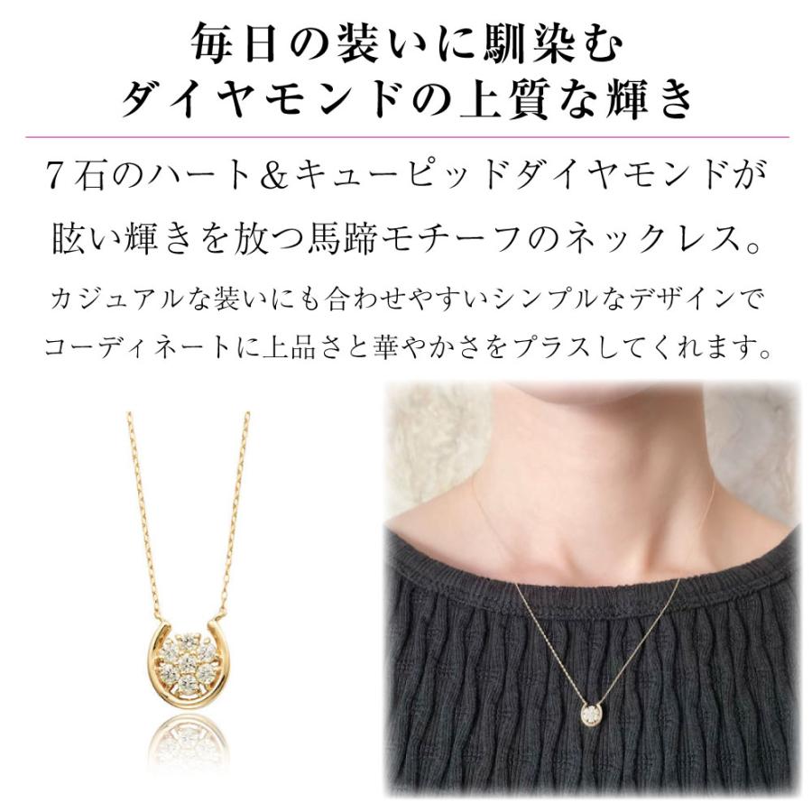 K10YG H&C ダイヤモンドネックレス ペンダント ジュエリー 119008020255の画像