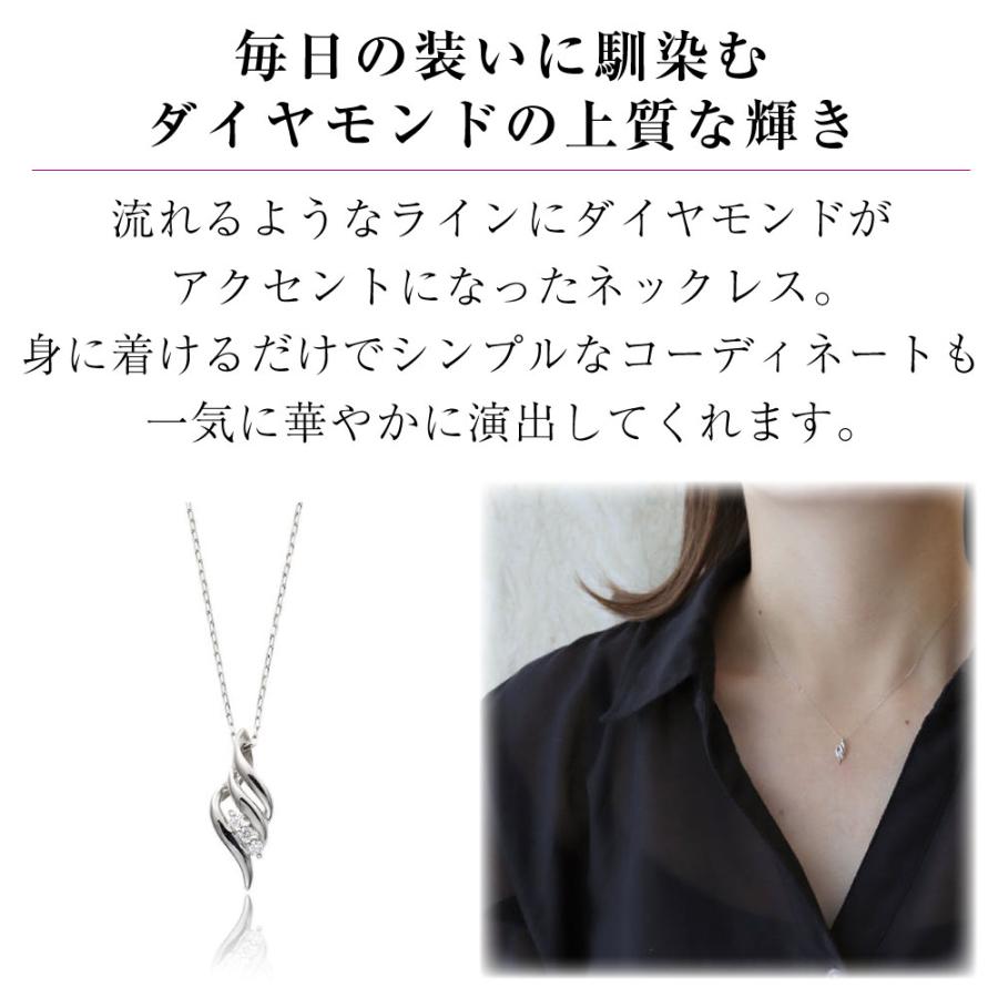 プラチナ PT850 PT900 ダイヤモンドネックレス ペンダント ジュエリー 122508020272の画像