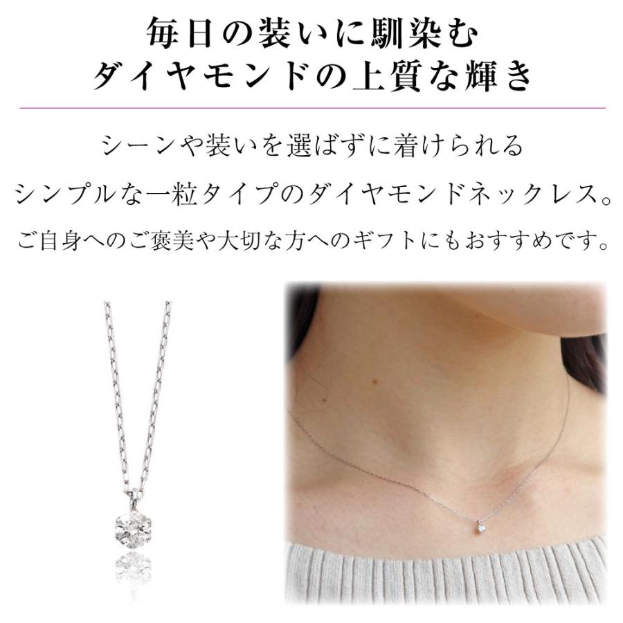プラチナ PT850 PT900 ダイヤモンドネックレス ペンダント ジュエリー 114808020106の画像