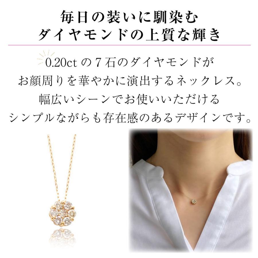 K18YG ダイヤモンドネックレス ペンダント ジュエリー 118208020037の画像
