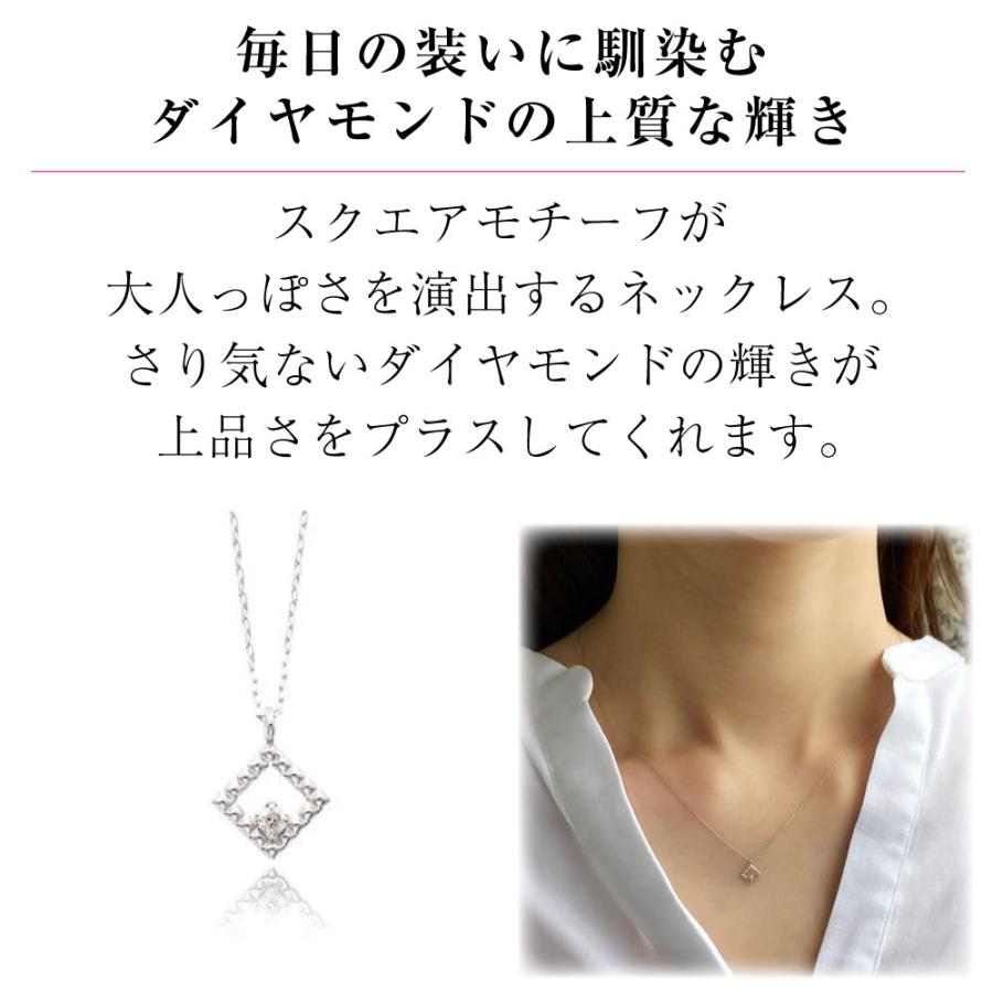 K10WG ダイヤモンドネックレス ペンダント ジュエリー 121908020325 