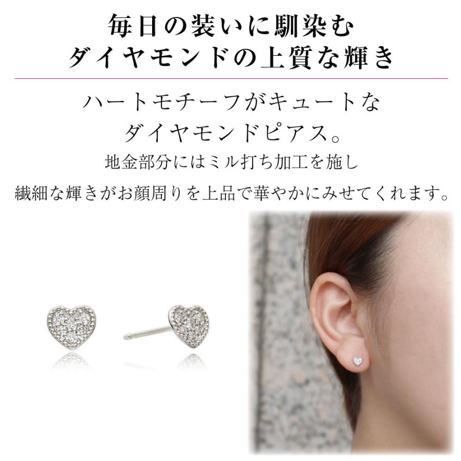 プラチナ PT900 ダイヤモンドピアス ジュエリー 122508020278の画像