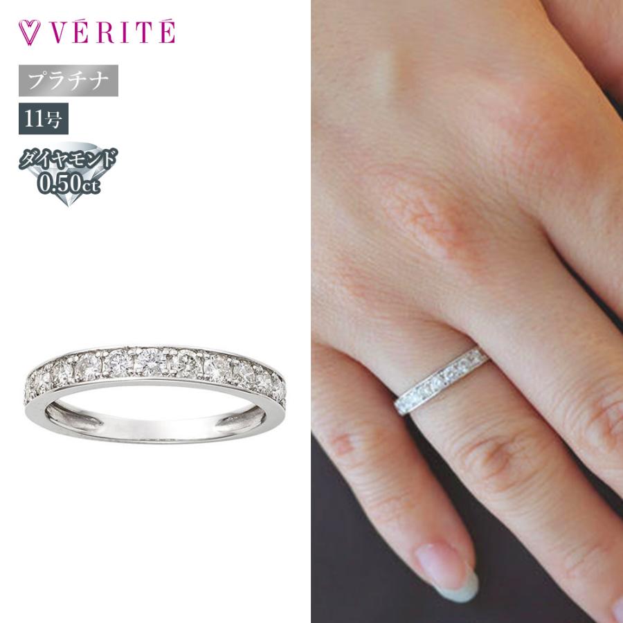 verite-0336