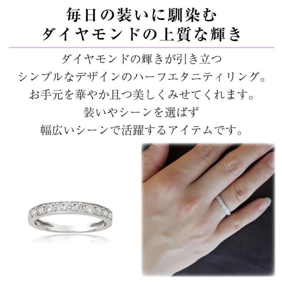 プラチナ PT950 ダイヤモンドリング 指輪 9号 10号 11号 12号 13号 ジュエリー 119008020210の画像