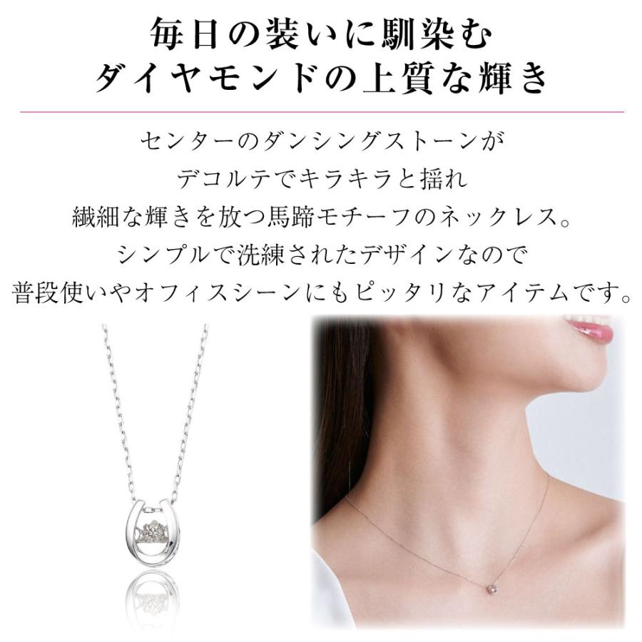 K10WG ダイヤモンドネックレス ペンダント ダンシングストーン