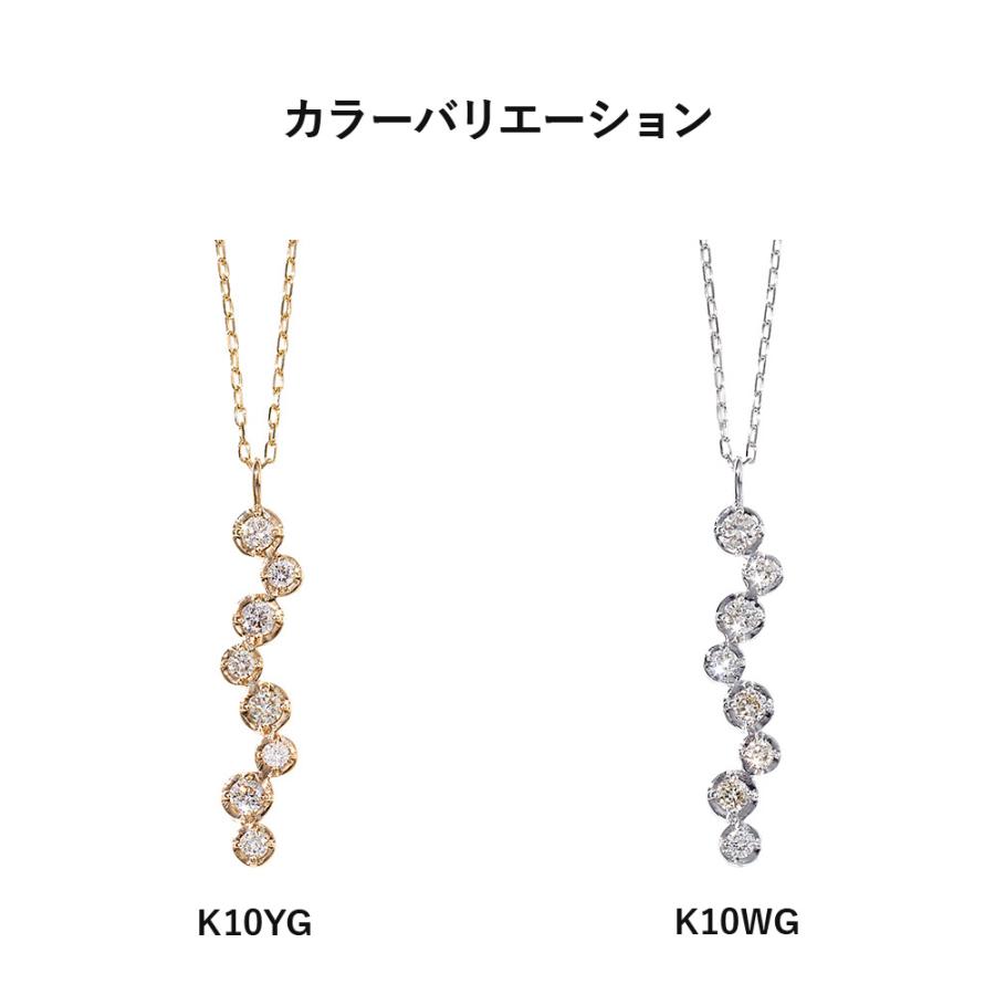 K10YG K10WG ダイヤモンド ネックレス ペンダント アクセサリー レディース ジュエリー 119008020329 119008020330の画像