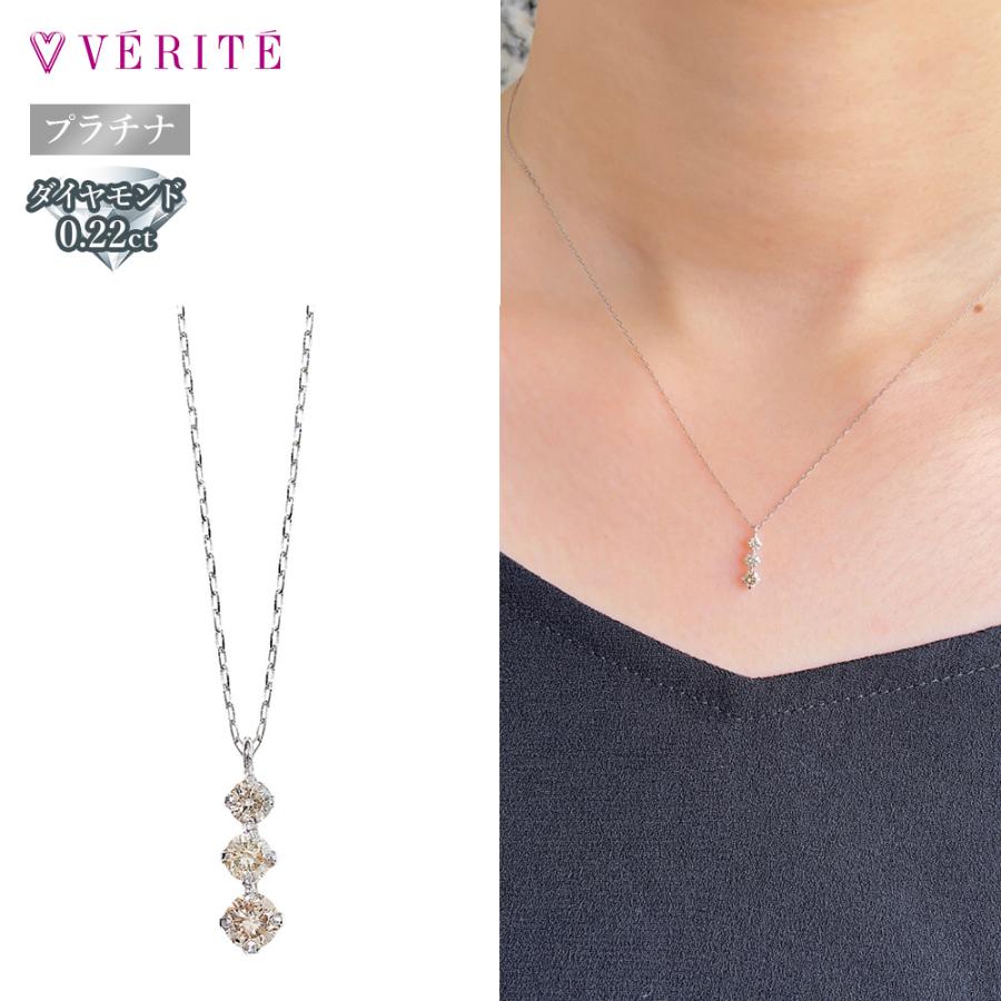 verite-0359