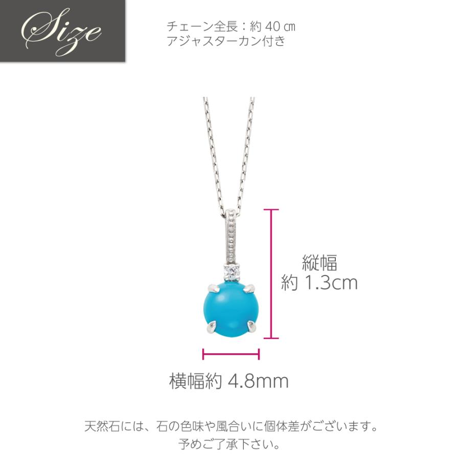 PT850/900 プラチナ トルコ石 / ダイヤモンド ネックレス ペンダント アクセサリー レディース ジュエリー 137108020022の画像