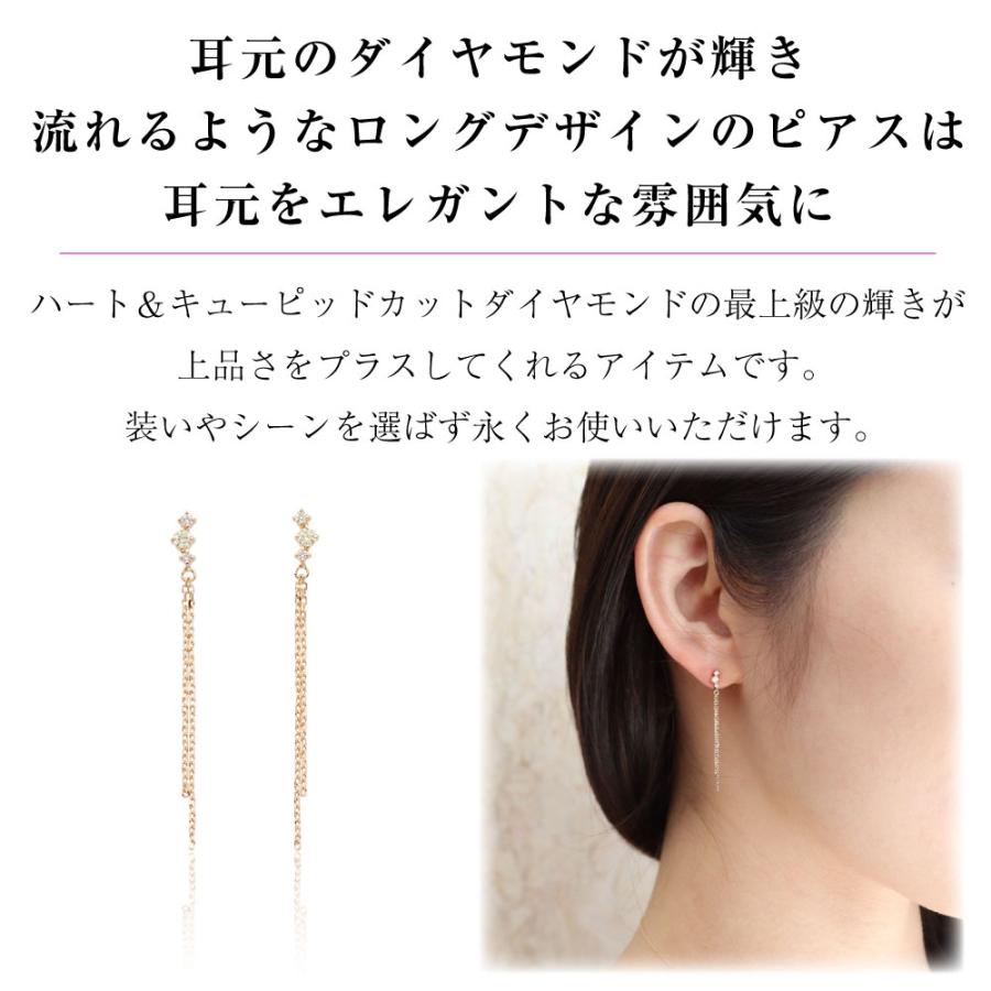 ピアス（両耳用） K10YGダイヤデザインピアス