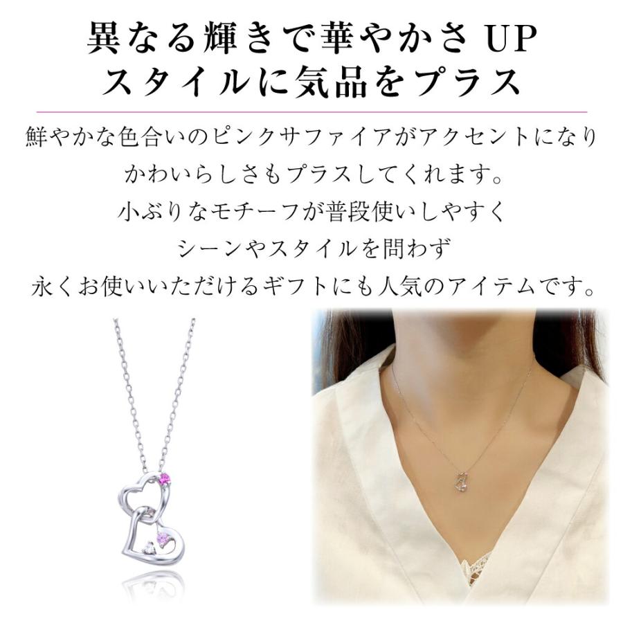 QIREINI K10WG H&C ダイヤモンド ピンク サファイア ネックレス 