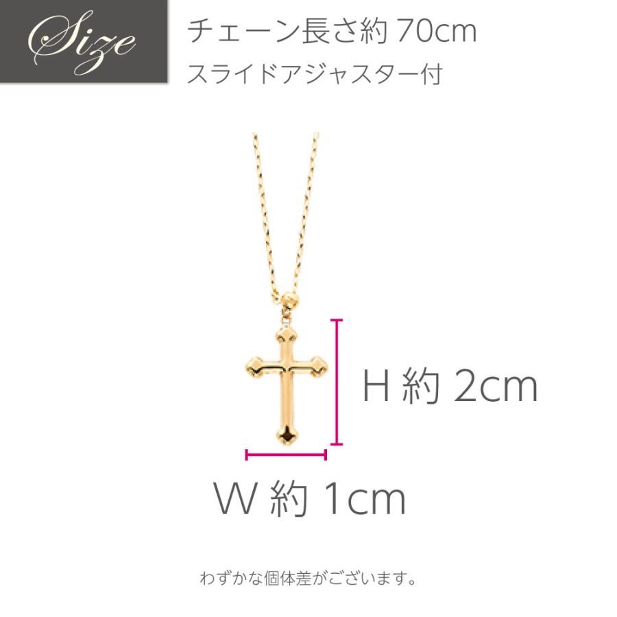 K18YG 地金 ラリエット ロングネックレス ロング ネックレス ペンダント 十字架 クロス ジュエリー 135308160008の画像