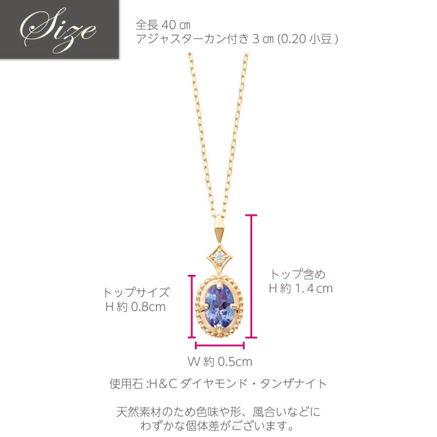 QIREINI H&C K10YG ダイヤモンド タンザナイト ネックレス ペンダント 