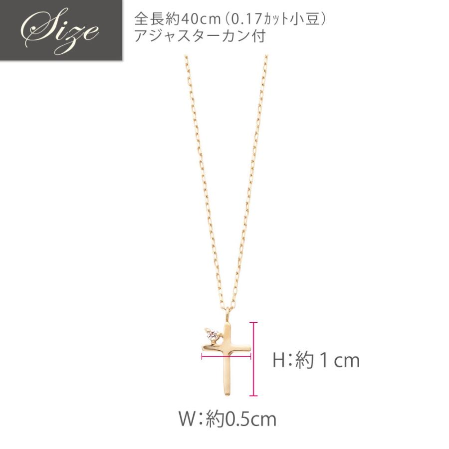 K10YG ダイヤモンドネックレス ペンダント ジュエリー 135308020085の画像