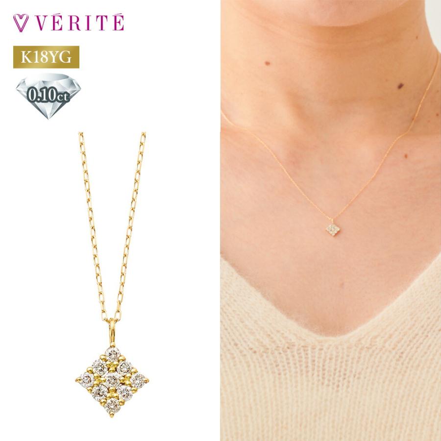 verite-0567