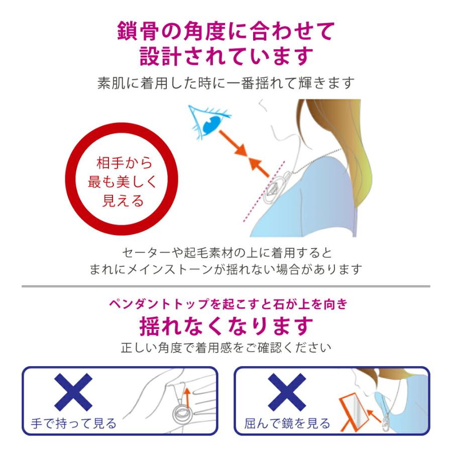 プラチナ PT900 ダイヤモンドネックレス ペンダント ダンシングストーン しずく 雫 型 ジュエリー 125208020273の画像