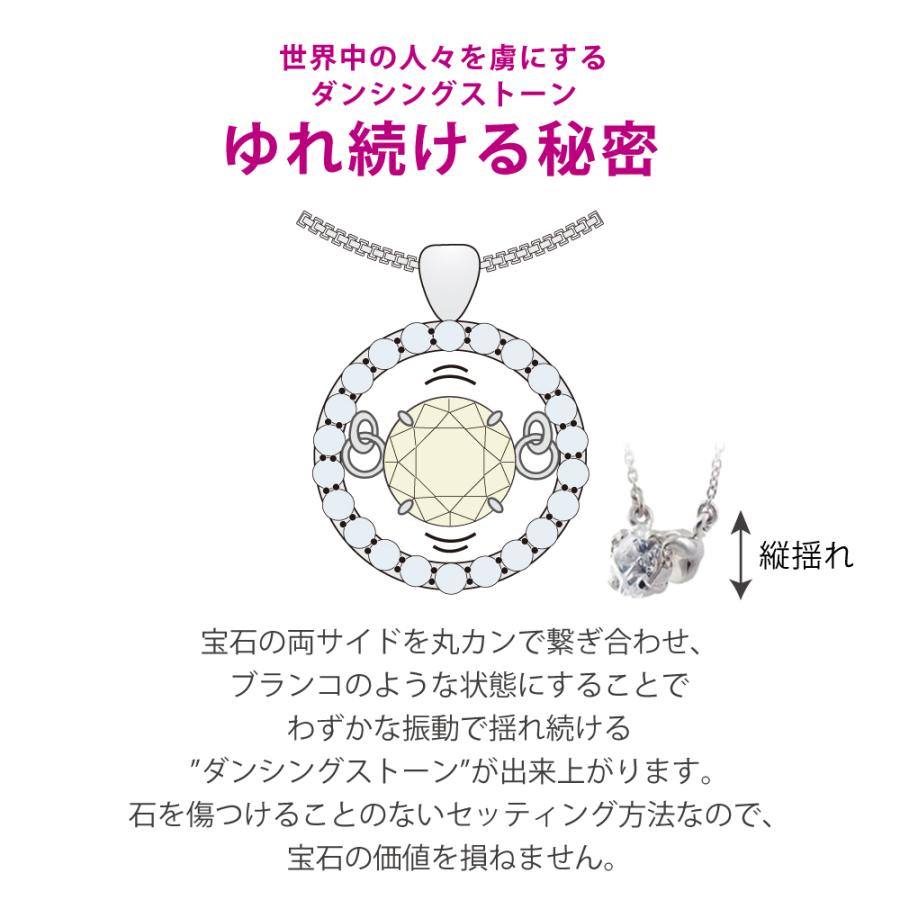 QIREINI H&C K10YG ダイヤモンドネックレス ペンダント ダンシングストーン ジュエリー 102708010033の画像