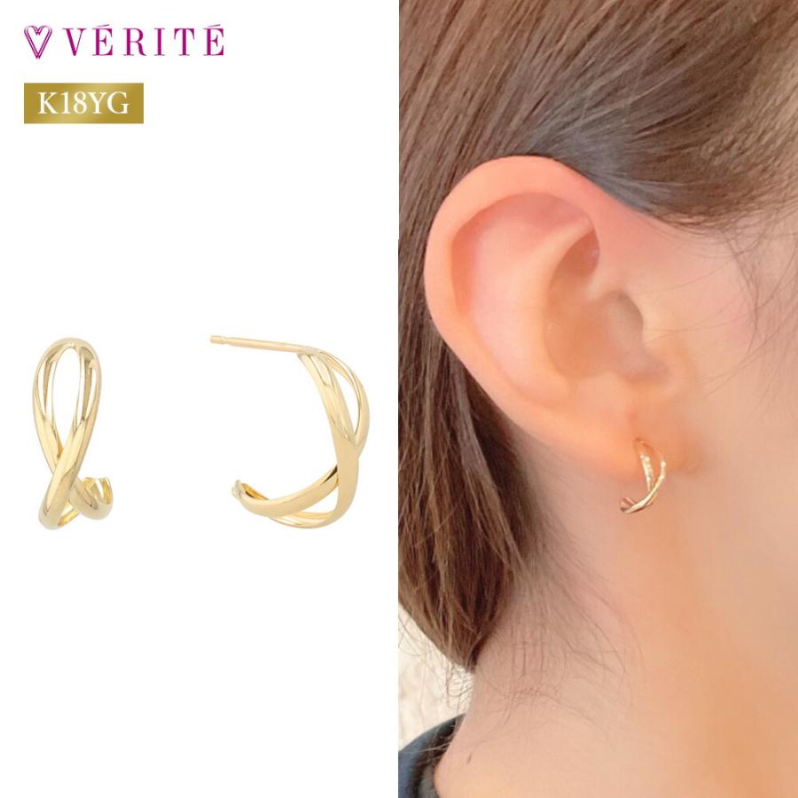 verite-0678