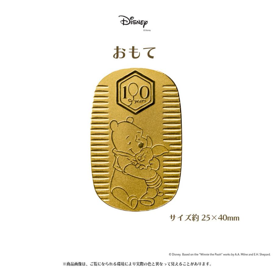 K24 くまのプーさん 100周年 小判 10g ディズニー disney 公式