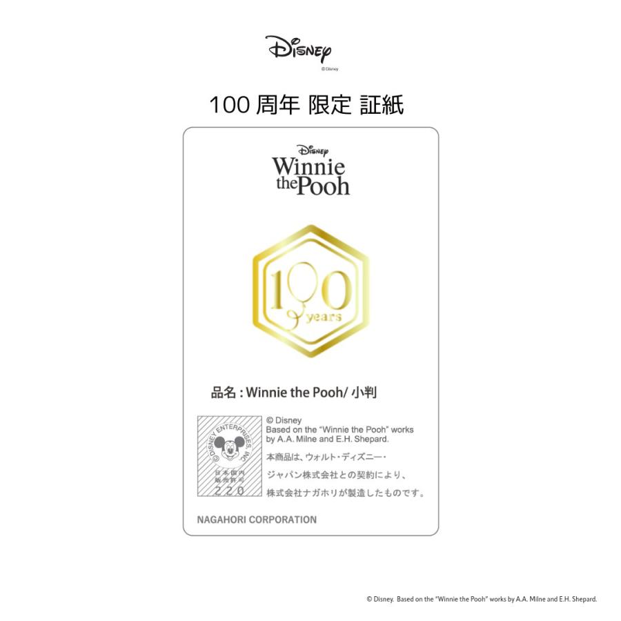 K24 くまのプーさん 100周年 小判 10g ディズニー disney 公式