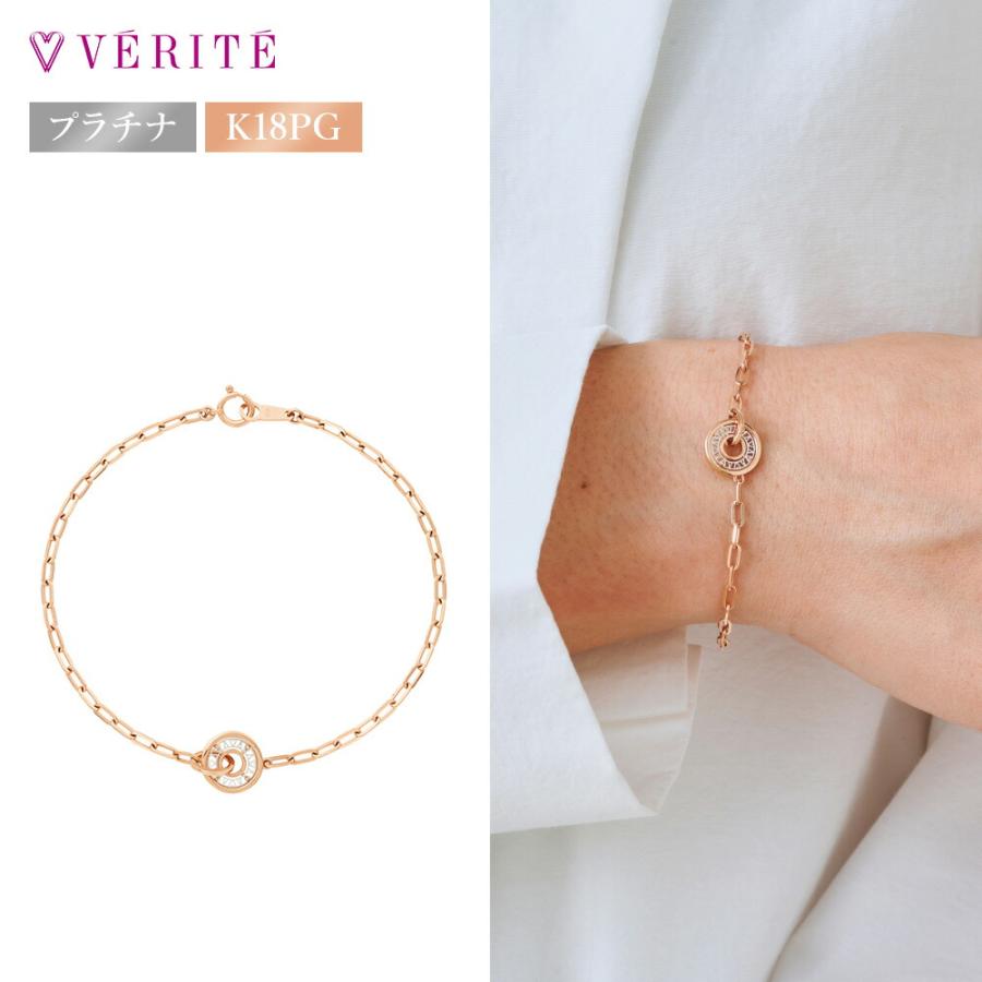 verite-0883