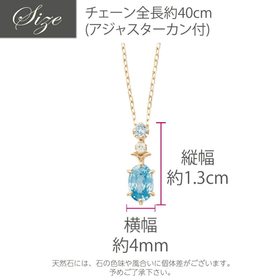 K10YG QIREINI ダイヤモンド ジルコン アクアマリン ネックレス 