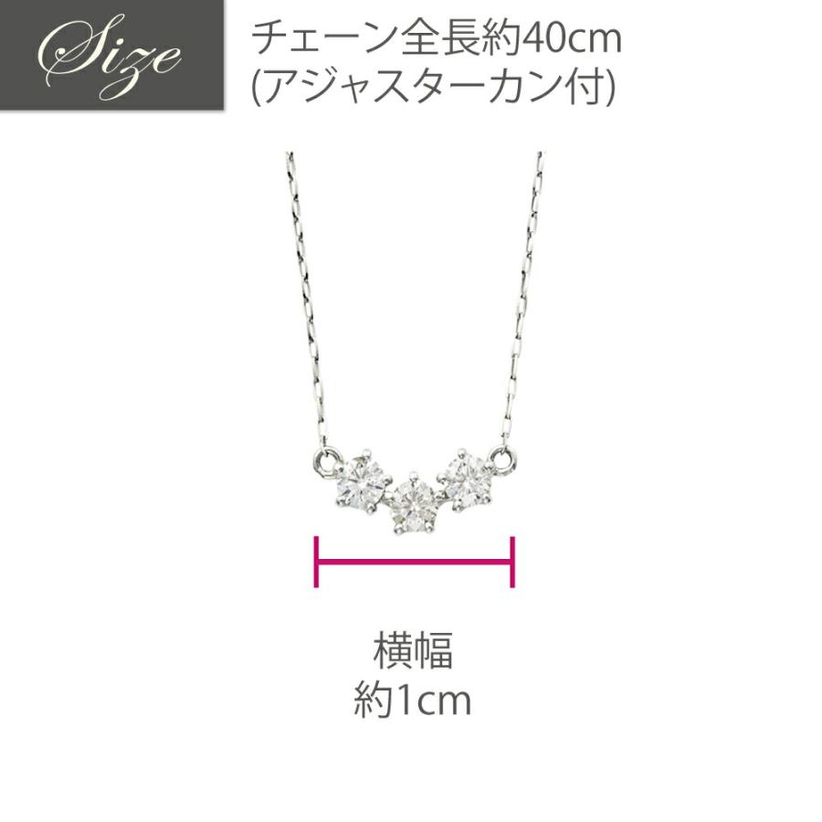 プラチナ PT850 PT950 H&C ダイヤモンドネックレス ペンダント ジュエリー 119008020312の画像