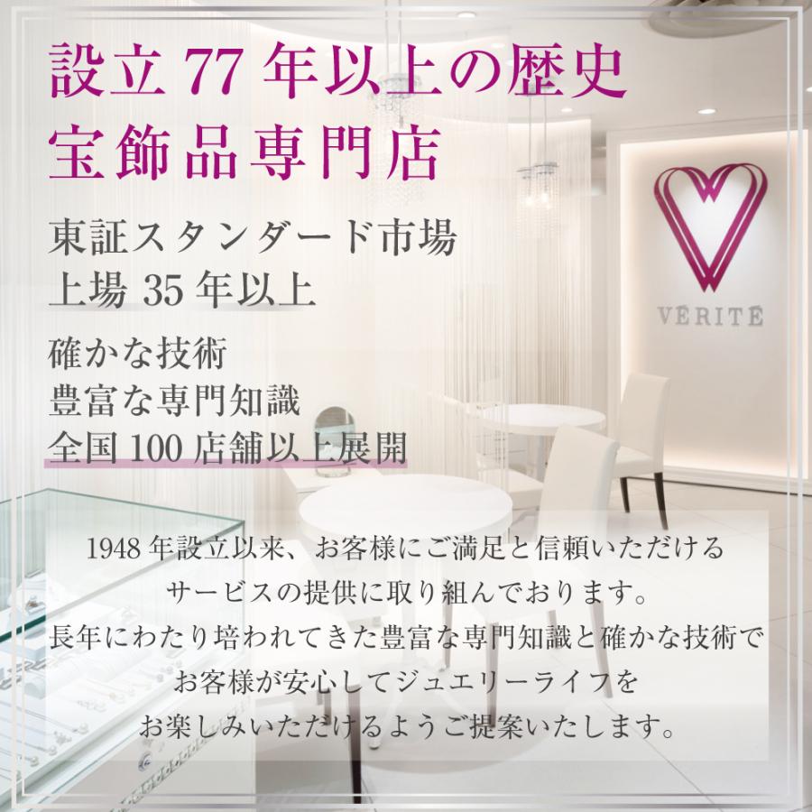 K10YG K10WG リバーシブル ピアリング ピアス リング ピアス ジュエリー 118208020316 118208020317の画像