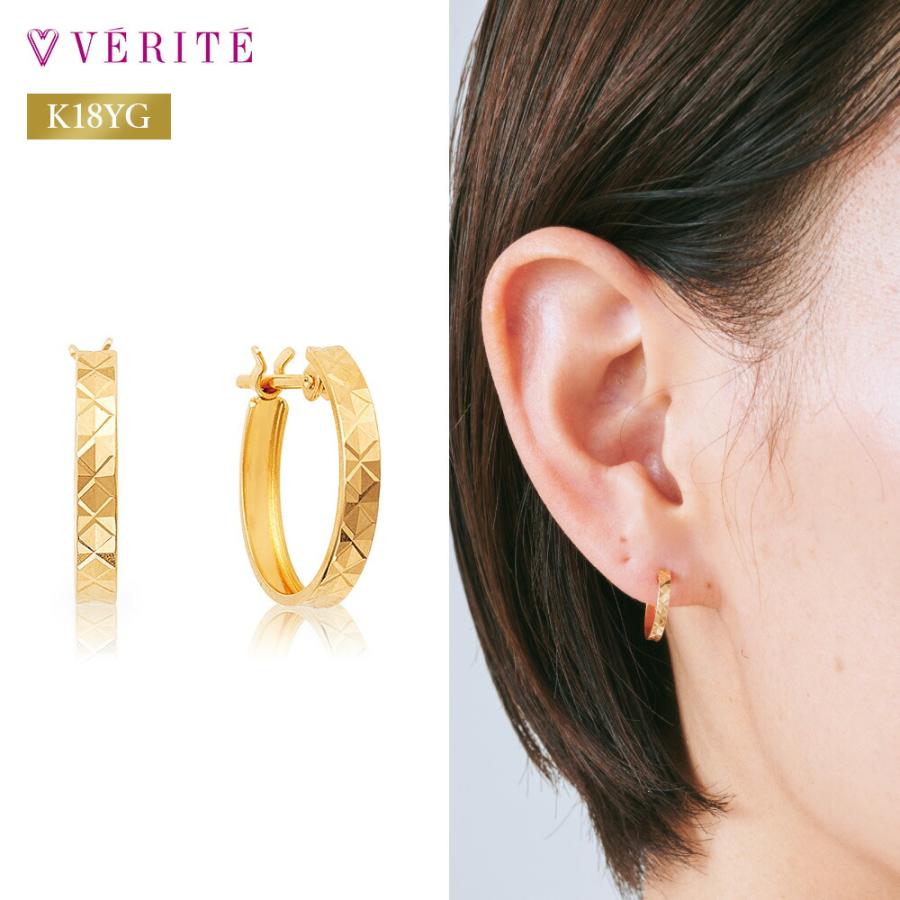 verite-0963
