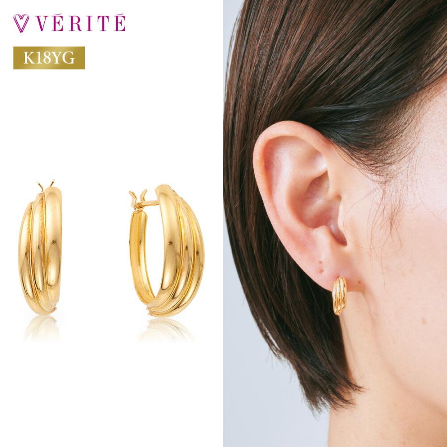 verite-0965