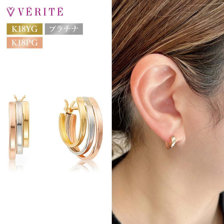 verite-0966