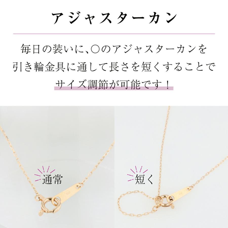 K10YG K10PG アズキチェーン ネックレス シンプル 0.20mm 45cm