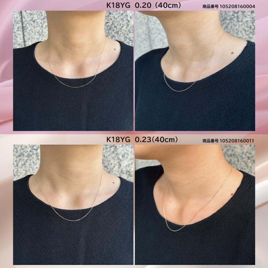 PT850 プラチナ アズキチェーン ネックレス シンプル 0.30mm 45cm ジュエリー 105200004730の画像