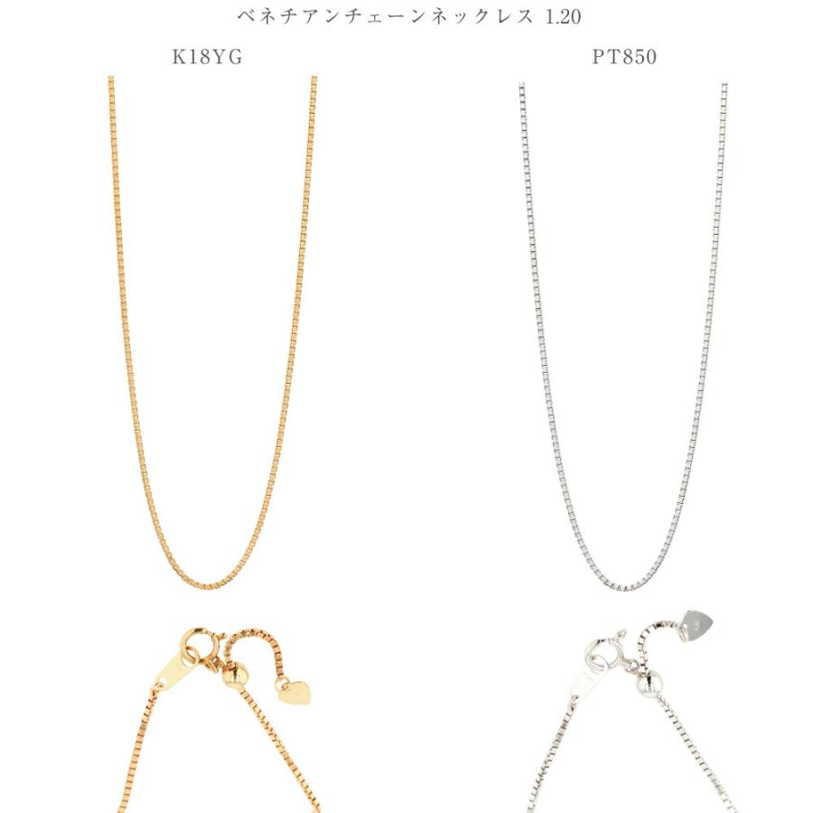 K18YG ベネチアンチェーン ネックレス シンプル 太め 太い 1.0mm ジュエリー 1mm 45cm ジュエリー 105200004703_5