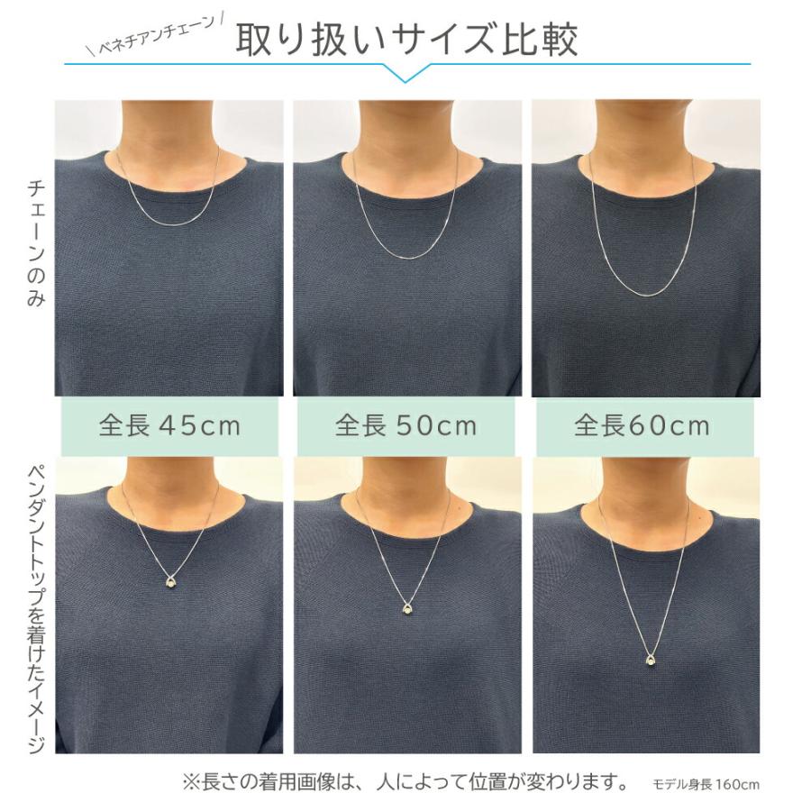 K18YG ベネチアンチェーン ネックレス シンプル 太め 太い 1.0mm ジュエリー 1mm 45cm ジュエリー 105200004703_8