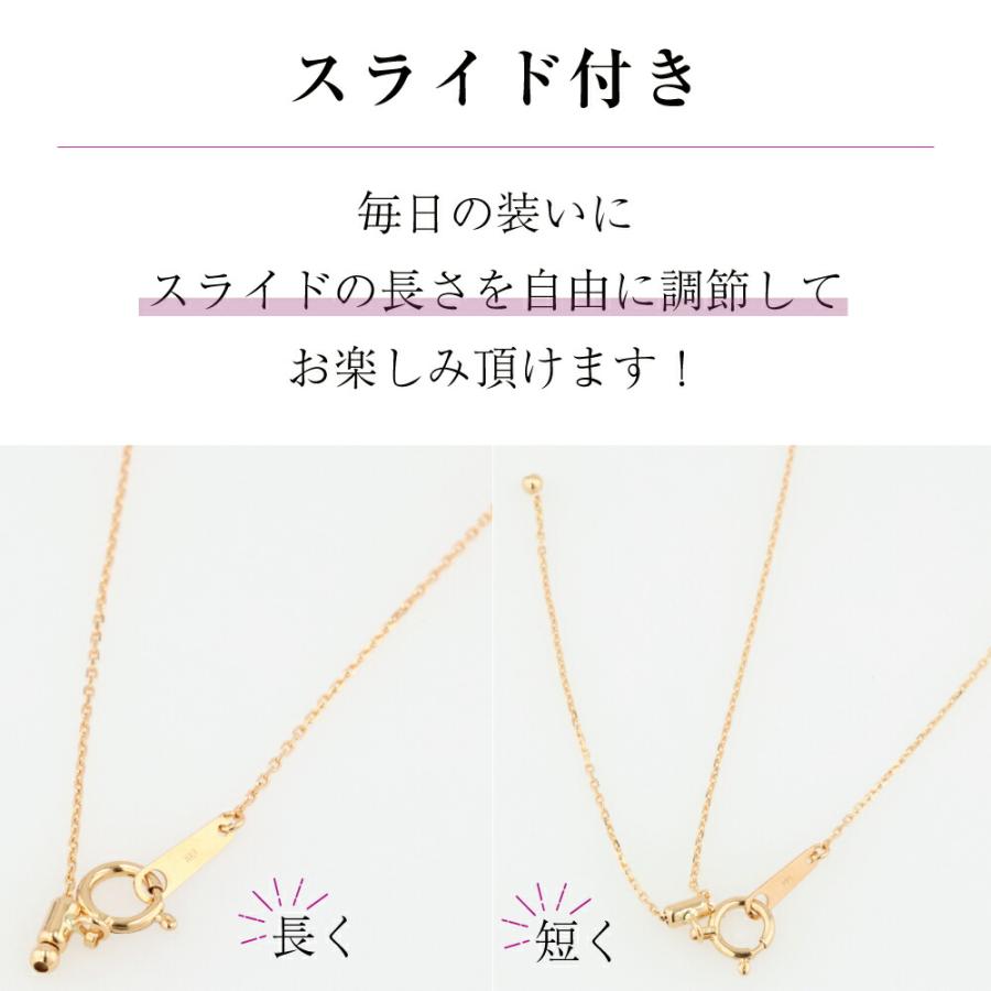 K18YG ベネチアンチェーン ネックレス シンプル 太め 太い 1.0mm ジュエリー 1mm 50cm ジュエリー 103208160005_11
