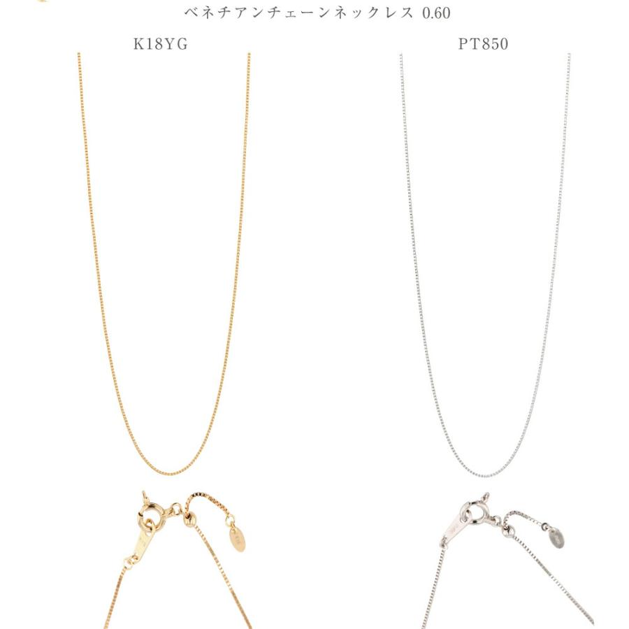 K18YG ベネチアンチェーン ネックレス シンプル 太め 太い 1.0mm ジュエリー 1mm 50cm ジュエリー 103208160005_1