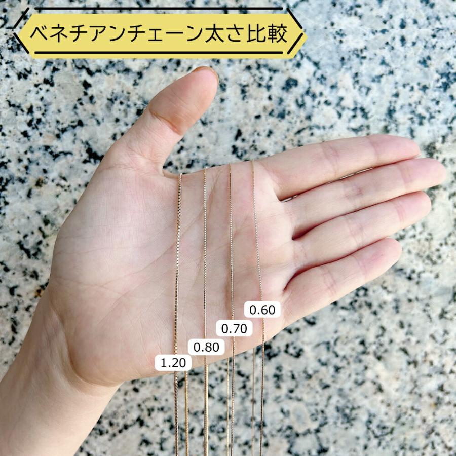 K18YG ベネチアンチェーン ネックレス シンプル 太め 太い 1.0mm ジュエリー 1mm 50cm ジュエリー 103208160005_9