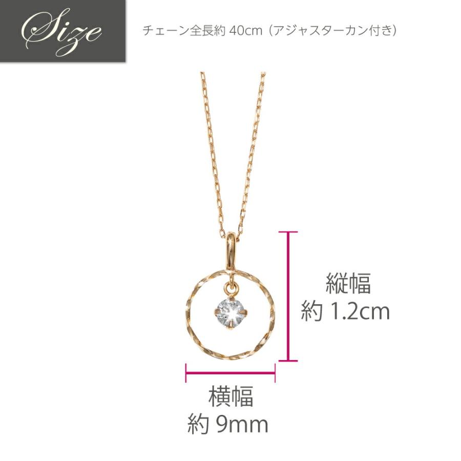 K10YG ダイヤモンドネックレス ペンダント ジュエリー 403508020059の画像