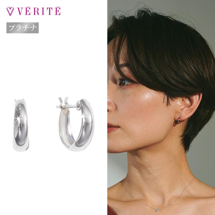 verite-1157-a