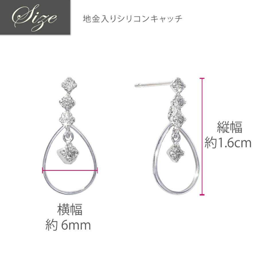 PT900 プラチナ H&C ダイヤモンドピアス ジュエリー 119008020324の画像