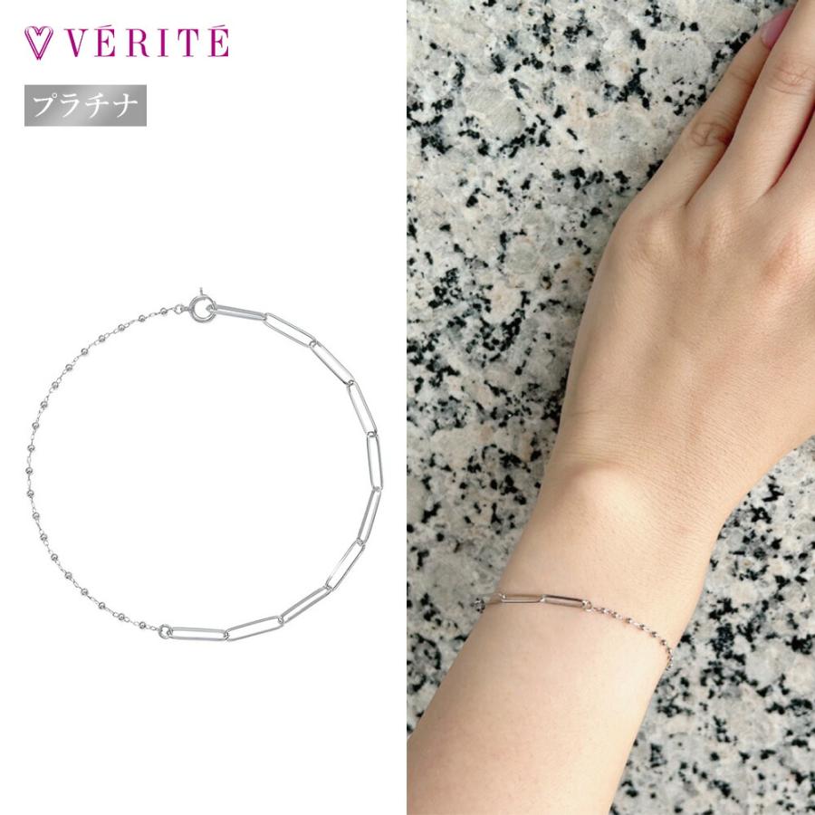verite-1163
