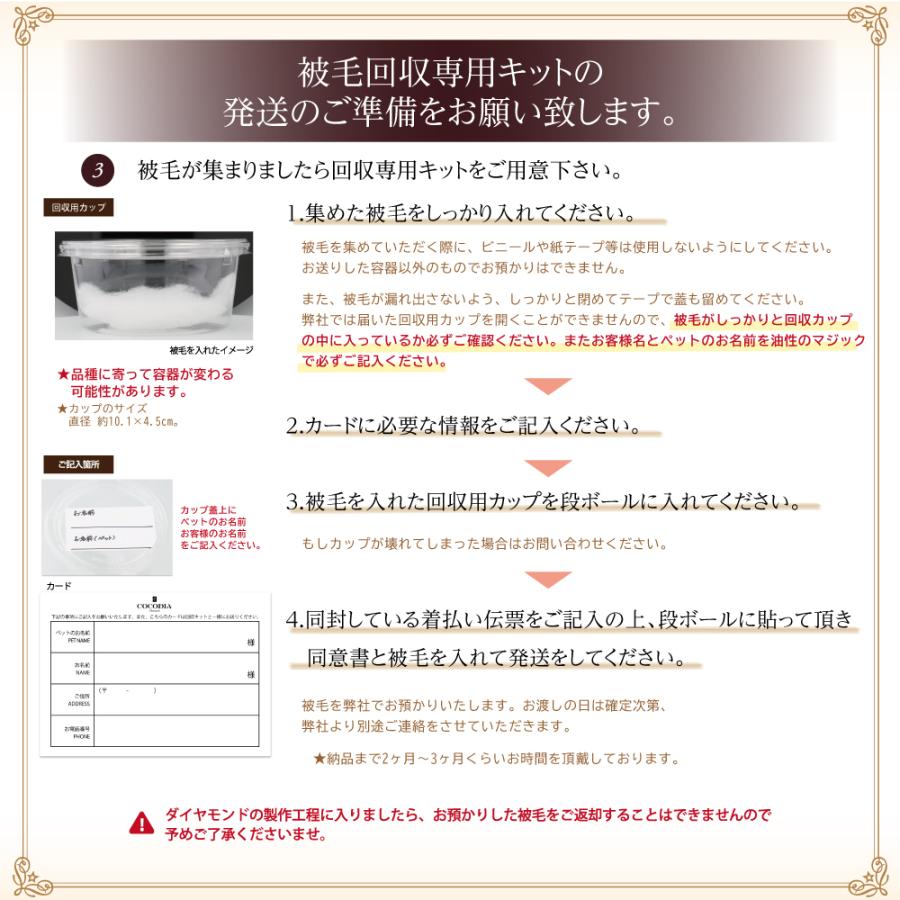 ココディア ダイヤモンドリング 0.2ct  刻印可能 名入れ 指輪 COCODIA ジュエリー 138408000004 【おそろい】