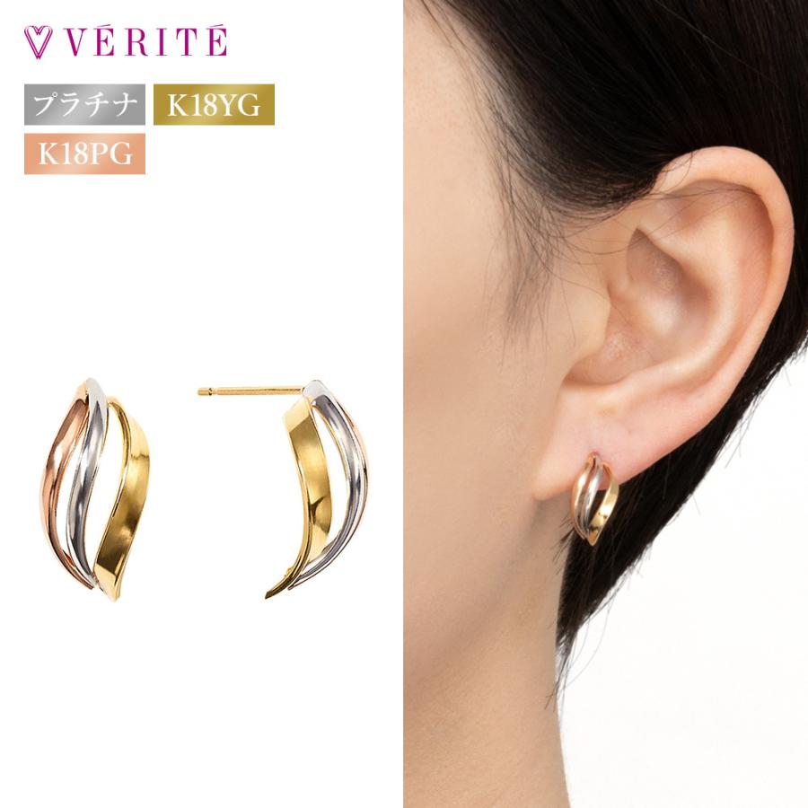 PT900 / K18YG K18PG ピアス アクセサリー レディース ジュエリー